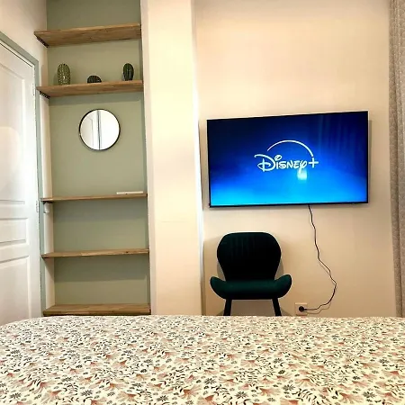 Wonderful And Garden Heart Of Apartamento *